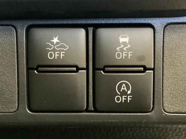 トールカスタムＧ　クルコン　両側電動スライド　コーナーセンサー走行無制限１年保証　両側電動スライドドア　アダプティブクルーズコントロール　前後コーナーセンサー　オートマチックハイビーム　ＬＥＤヘッドライト　オートブレーキホールド　１４インチ純正アルミホイール（兵庫県）の中古車