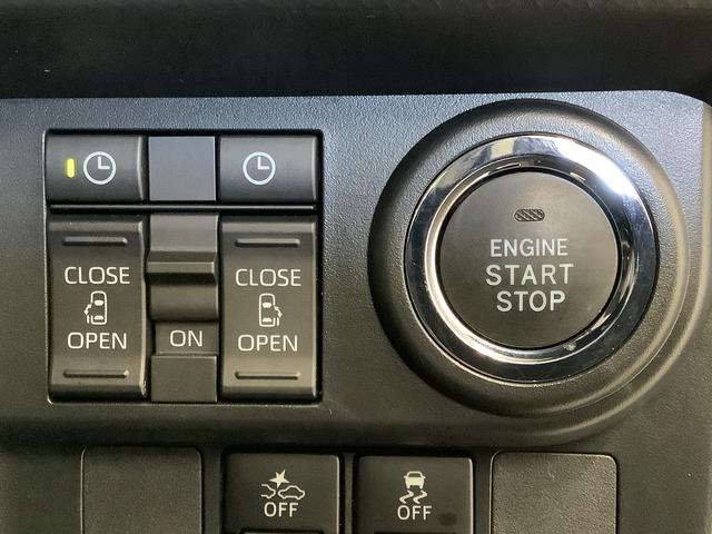 トールカスタムＧ　クルコン　両側電動スライド　コーナーセンサー走行無制限１年保証　両側電動スライドドア　アダプティブクルーズコントロール　前後コーナーセンサー　オートマチックハイビーム　ＬＥＤヘッドライト　オートブレーキホールド　１４インチ純正アルミホイール（兵庫県）の中古車