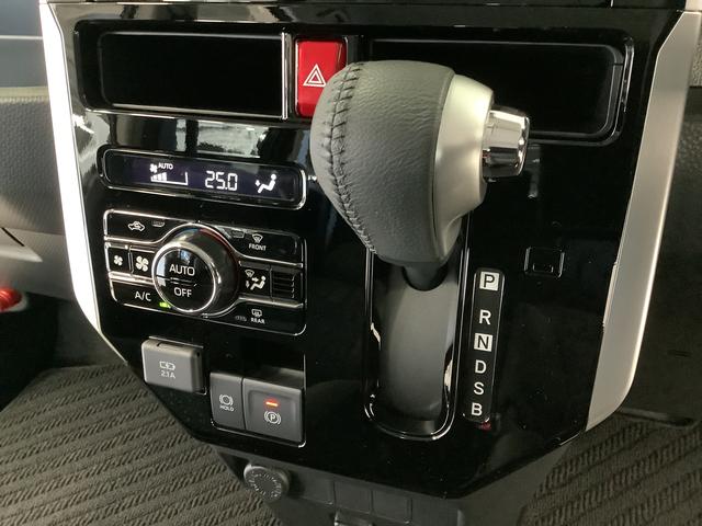 トールカスタムＧ　クルコン　両側電動スライド　コーナーセンサー走行無制限１年保証　両側電動スライドドア　アダプティブクルーズコントロール　前後コーナーセンサー　オートマチックハイビーム　ＬＥＤヘッドライト　オートブレーキホールド　１４インチ純正アルミホイール（兵庫県）の中古車