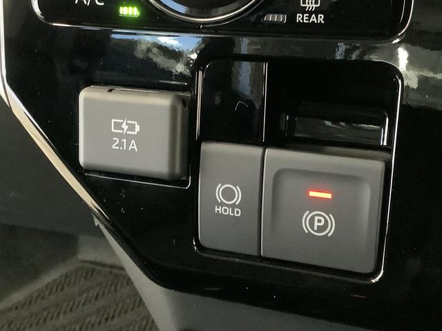 トールカスタムＧ　クルコン　両側電動スライド　コーナーセンサー走行無制限１年保証　両側電動スライドドア　アダプティブクルーズコントロール　前後コーナーセンサー　オートマチックハイビーム　ＬＥＤヘッドライト　オートブレーキホールド　１４インチ純正アルミホイール（兵庫県）の中古車