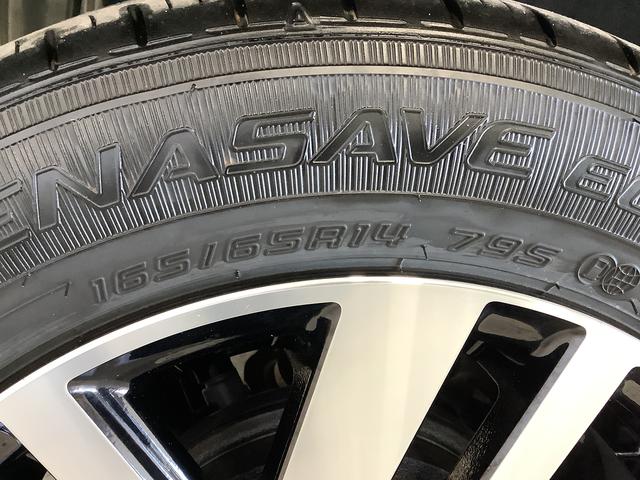 トールカスタムＧ　クルコン　両側電動スライド　コーナーセンサー走行無制限１年保証　両側電動スライドドア　アダプティブクルーズコントロール　前後コーナーセンサー　オートマチックハイビーム　ＬＥＤヘッドライト　オートブレーキホールド　１４インチ純正アルミホイール（兵庫県）の中古車