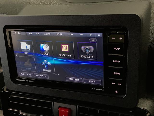 タントカスタムＲＳスタイルセレクション　ターボ　ナビＴＶ　ＥＴＣ１年保証　ナビＴＶ　ＥＴＣ　全方位カメラ　アダプティブクルーズコントロール　両側電動スライドドア　前後コーナーセンサー　前席シートヒーター　ＤＶＤ　Ｂｌｕｅｔｏｏｔｈ　１５インチ純正アルミホイール（兵庫県）の中古車