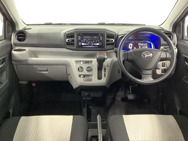 ミライースX SAIII CDオーディオ ETC 前後コーナーセンサー走行無制限1年保証 前後コーナーセンサー CDオーディオ ETC オートマチックハイビーム LEDヘッドライト アイドリングストップ キーレスエントリー 横滑り防止装置 ヘッドライトレベライザー(兵庫県)の中古車