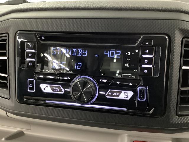 ミライースX SAIII CDオーディオ ETC 前後コーナーセンサー走行無制限1年保証 前後コーナーセンサー CDオーディオ ETC オートマチックハイビーム LEDヘッドライト アイドリングストップ キーレスエントリー 横滑り防止装置 ヘッドライトレベライザー(兵庫県)の中古車