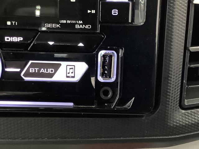 ミライースX SAIII CDオーディオ ETC 前後コーナーセンサー走行無制限1年保証 前後コーナーセンサー CDオーディオ ETC オートマチックハイビーム LEDヘッドライト アイドリングストップ キーレスエントリー 横滑り防止装置 ヘッドライトレベライザー(兵庫県)の中古車