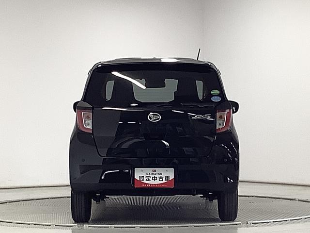 ミライースX SAIII CDオーディオ ETC 前後コーナーセンサー走行無制限1年保証 前後コーナーセンサー CDオーディオ ETC オートマチックハイビーム LEDヘッドライト アイドリングストップ キーレスエントリー 横滑り防止装置 ヘッドライトレベライザー(兵庫県)の中古車