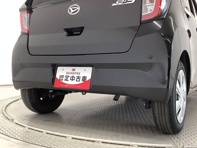 ミライースX SAIII CDオーディオ ETC 前後コーナーセンサー走行無制限1年保証 前後コーナーセンサー CDオーディオ ETC オートマチックハイビーム LEDヘッドライト アイドリングストップ キーレスエントリー 横滑り防止装置 ヘッドライトレベライザー(兵庫県)の中古車