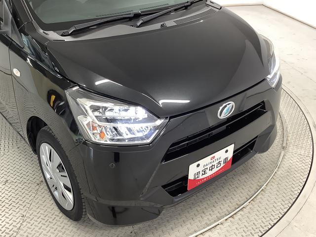 ミライースX SAIII CDオーディオ ETC 前後コーナーセンサー走行無制限1年保証 前後コーナーセンサー CDオーディオ ETC オートマチックハイビーム LEDヘッドライト アイドリングストップ キーレスエントリー 横滑り防止装置 ヘッドライトレベライザー(兵庫県)の中古車