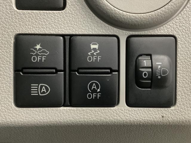 ミライースX SAIII CDオーディオ ETC 前後コーナーセンサー走行無制限1年保証 前後コーナーセンサー CDオーディオ ETC オートマチックハイビーム LEDヘッドライト アイドリングストップ キーレスエントリー 横滑り防止装置 ヘッドライトレベライザー(兵庫県)の中古車