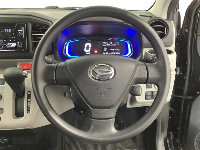 ミライースX SAIII CDオーディオ ETC 前後コーナーセンサー走行無制限1年保証 前後コーナーセンサー CDオーディオ ETC オートマチックハイビーム LEDヘッドライト アイドリングストップ キーレスエントリー 横滑り防止装置 ヘッドライトレベライザー(兵庫県)の中古車