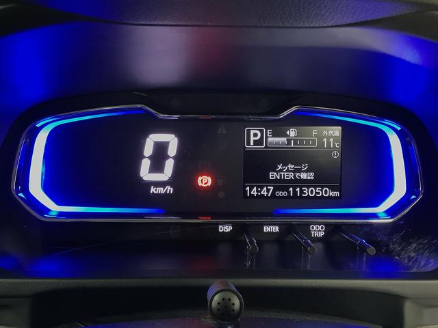 ミライースX SAIII CDオーディオ ETC 前後コーナーセンサー走行無制限1年保証 前後コーナーセンサー CDオーディオ ETC オートマチックハイビーム LEDヘッドライト アイドリングストップ キーレスエントリー 横滑り防止装置 ヘッドライトレベライザー(兵庫県)の中古車