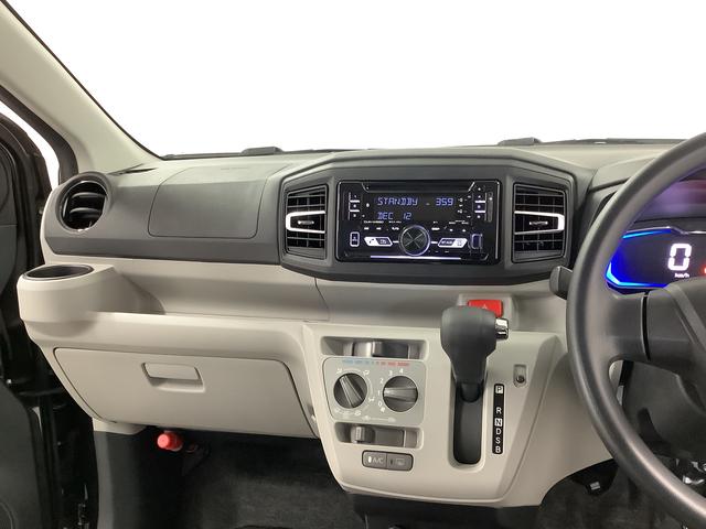 ミライースX SAIII CDオーディオ ETC 前後コーナーセンサー走行無制限1年保証 前後コーナーセンサー CDオーディオ ETC オートマチックハイビーム LEDヘッドライト アイドリングストップ キーレスエントリー 横滑り防止装置 ヘッドライトレベライザー(兵庫県)の中古車