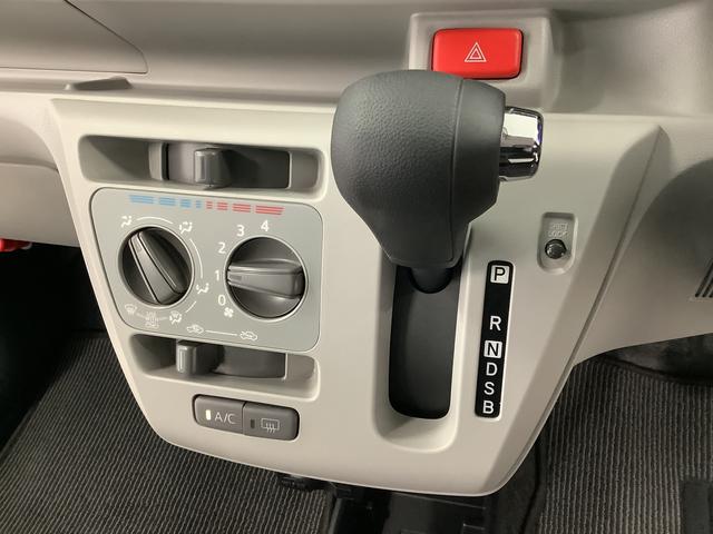 ミライースX SAIII CDオーディオ ETC 前後コーナーセンサー走行無制限1年保証 前後コーナーセンサー CDオーディオ ETC オートマチックハイビーム LEDヘッドライト アイドリングストップ キーレスエントリー 横滑り防止装置 ヘッドライトレベライザー(兵庫県)の中古車