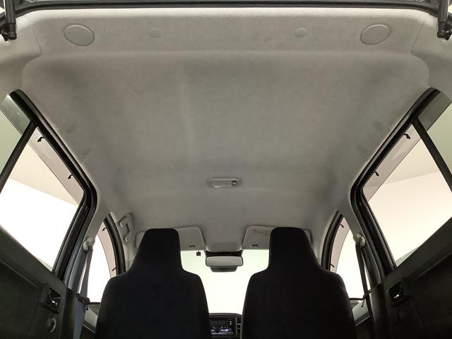 ミライースX SAIII CDオーディオ ETC 前後コーナーセンサー走行無制限1年保証 前後コーナーセンサー CDオーディオ ETC オートマチックハイビーム LEDヘッドライト アイドリングストップ キーレスエントリー 横滑り防止装置 ヘッドライトレベライザー(兵庫県)の中古車