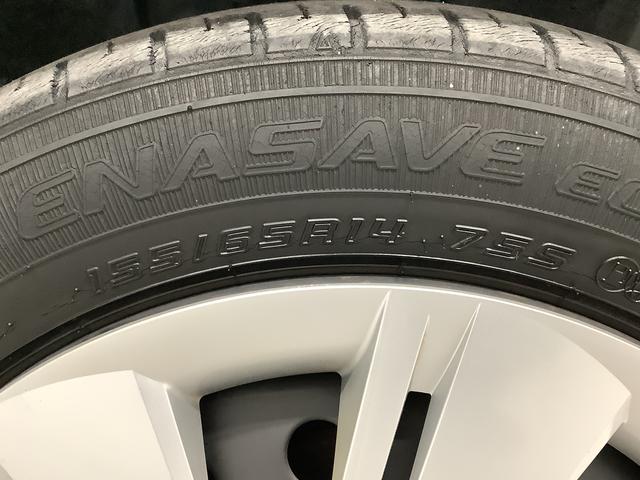 ミライースX SAIII CDオーディオ ETC 前後コーナーセンサー走行無制限1年保証 前後コーナーセンサー CDオーディオ ETC オートマチックハイビーム LEDヘッドライト アイドリングストップ キーレスエントリー 横滑り防止装置 ヘッドライトレベライザー(兵庫県)の中古車