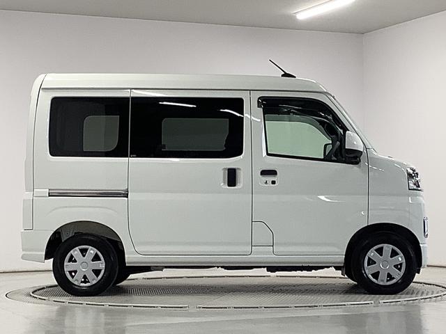 ハイゼットカーゴクルーズターボ CVT 1オーナー ETC コーナーセンサー走行無制限1年保証 ワンオーナー ETC CVT車 前後コーナーセンサー オートマチックハイビーム LEDヘッドライト アイドリングストップ プッシュスタート 横滑り防止装置 オートライト(兵庫県)の中古車