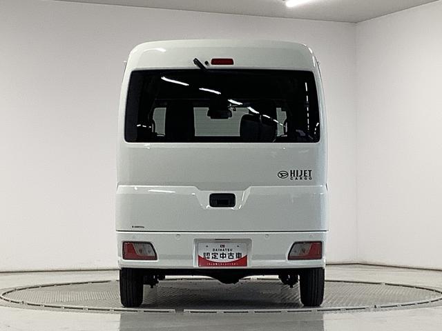 ハイゼットカーゴクルーズターボ CVT 1オーナー ETC コーナーセンサー走行無制限1年保証 ワンオーナー ETC CVT車 前後コーナーセンサー オートマチックハイビーム LEDヘッドライト アイドリングストップ プッシュスタート 横滑り防止装置 オートライト(兵庫県)の中古車