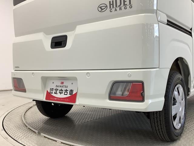 ハイゼットカーゴクルーズターボ CVT 1オーナー ETC コーナーセンサー走行無制限1年保証 ワンオーナー ETC CVT車 前後コーナーセンサー オートマチックハイビーム LEDヘッドライト アイドリングストップ プッシュスタート 横滑り防止装置 オートライト(兵庫県)の中古車