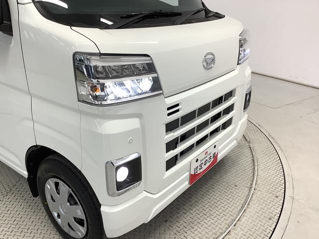 ハイゼットカーゴクルーズターボ CVT 1オーナー ETC コーナーセンサー走行無制限1年保証 ワンオーナー ETC CVT車 前後コーナーセンサー オートマチックハイビーム LEDヘッドライト アイドリングストップ プッシュスタート 横滑り防止装置 オートライト(兵庫県)の中古車