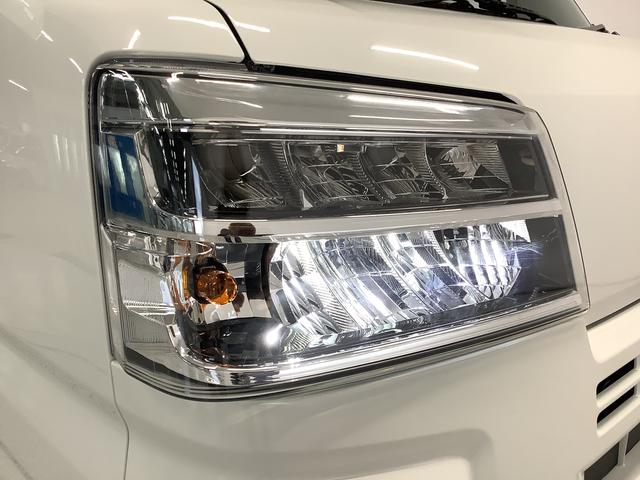 ハイゼットカーゴクルーズターボ CVT 1オーナー ETC コーナーセンサー走行無制限1年保証 ワンオーナー ETC CVT車 前後コーナーセンサー オートマチックハイビーム LEDヘッドライト アイドリングストップ プッシュスタート 横滑り防止装置 オートライト(兵庫県)の中古車