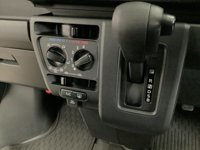 ハイゼットカーゴクルーズターボ CVT 1オーナー ETC コーナーセンサー走行無制限1年保証 ワンオーナー ETC CVT車 前後コーナーセンサー オートマチックハイビーム LEDヘッドライト アイドリングストップ プッシュスタート 横滑り防止装置 オートライト(兵庫県)の中古車