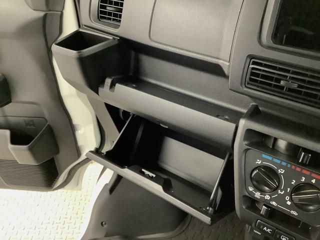 ハイゼットカーゴクルーズターボ CVT 1オーナー ETC コーナーセンサー走行無制限1年保証 ワンオーナー ETC CVT車 前後コーナーセンサー オートマチックハイビーム LEDヘッドライト アイドリングストップ プッシュスタート 横滑り防止装置 オートライト(兵庫県)の中古車