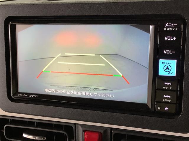 ムーヴキャンバスストライプスGターボ 1オーナー ナビTV ドラレコ ETC1年保証 ワンオーナー ナビTV ETC ドラレコ バックカメラ アダプティブクルーズコントロール 両側電動スライドドア 前後コーナーセンサー 前席シートヒーター Bluetooth スマートキー(兵庫県)の中古車