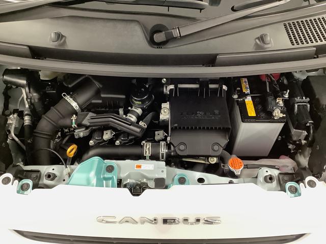 ムーヴキャンバスストライプスGターボ 1オーナー ナビTV ドラレコ ETC1年保証 ワンオーナー ナビTV ETC ドラレコ バックカメラ アダプティブクルーズコントロール 両側電動スライドドア 前後コーナーセンサー 前席シートヒーター Bluetooth スマートキー(兵庫県)の中古車