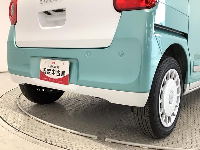 ムーヴキャンバスストライプスGターボ 1オーナー ナビTV ドラレコ ETC1年保証 ワンオーナー ナビTV ETC ドラレコ バックカメラ アダプティブクルーズコントロール 両側電動スライドドア 前後コーナーセンサー 前席シートヒーター Bluetooth スマートキー(兵庫県)の中古車