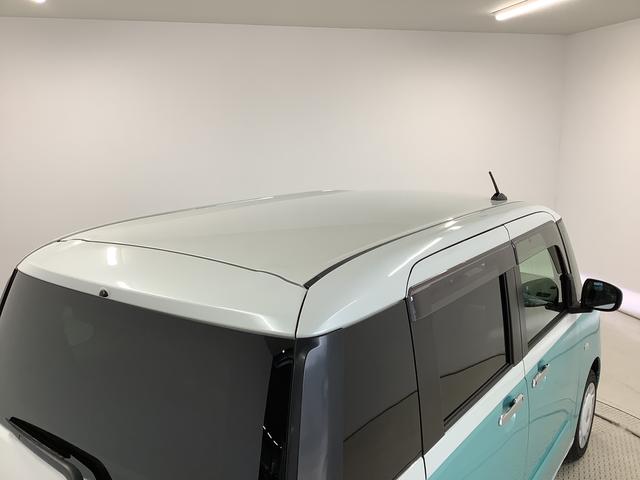 ムーヴキャンバスストライプスGターボ 1オーナー ナビTV ドラレコ ETC1年保証 ワンオーナー ナビTV ETC ドラレコ バックカメラ アダプティブクルーズコントロール 両側電動スライドドア 前後コーナーセンサー 前席シートヒーター Bluetooth スマートキー(兵庫県)の中古車