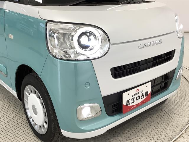 ムーヴキャンバスストライプスGターボ 1オーナー ナビTV ドラレコ ETC1年保証 ワンオーナー ナビTV ETC ドラレコ バックカメラ アダプティブクルーズコントロール 両側電動スライドドア 前後コーナーセンサー 前席シートヒーター Bluetooth スマートキー(兵庫県)の中古車