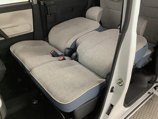 ムーヴキャンバスストライプスGターボ 1オーナー ナビTV ドラレコ ETC1年保証 ワンオーナー ナビTV ETC ドラレコ バックカメラ アダプティブクルーズコントロール 両側電動スライドドア 前後コーナーセンサー 前席シートヒーター Bluetooth スマートキー(兵庫県)の中古車