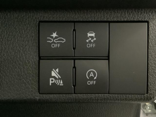 ムーヴキャンバスストライプスGターボ 1オーナー ナビTV ドラレコ ETC1年保証 ワンオーナー ナビTV ETC ドラレコ バックカメラ アダプティブクルーズコントロール 両側電動スライドドア 前後コーナーセンサー 前席シートヒーター Bluetooth スマートキー(兵庫県)の中古車