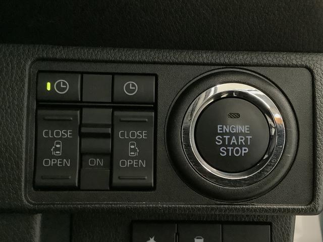 ムーヴキャンバスストライプスGターボ 1オーナー ナビTV ドラレコ ETC1年保証 ワンオーナー ナビTV ETC ドラレコ バックカメラ アダプティブクルーズコントロール 両側電動スライドドア 前後コーナーセンサー 前席シートヒーター Bluetooth スマートキー(兵庫県)の中古車