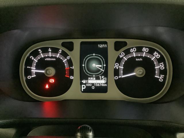 ムーヴキャンバスストライプスGターボ 1オーナー ナビTV ドラレコ ETC1年保証 ワンオーナー ナビTV ETC ドラレコ バックカメラ アダプティブクルーズコントロール 両側電動スライドドア 前後コーナーセンサー 前席シートヒーター Bluetooth スマートキー(兵庫県)の中古車