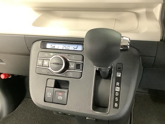 ムーヴキャンバスストライプスGターボ 1オーナー ナビTV ドラレコ ETC1年保証 ワンオーナー ナビTV ETC ドラレコ バックカメラ アダプティブクルーズコントロール 両側電動スライドドア 前後コーナーセンサー 前席シートヒーター Bluetooth スマートキー(兵庫県)の中古車