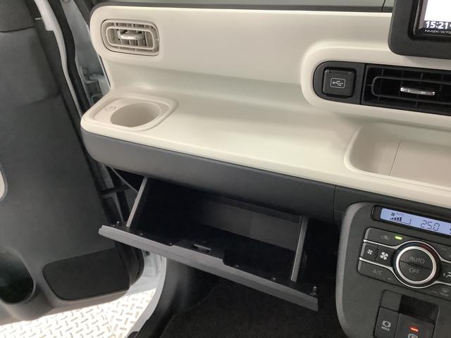 ムーヴキャンバスストライプスGターボ 1オーナー ナビTV ドラレコ ETC1年保証 ワンオーナー ナビTV ETC ドラレコ バックカメラ アダプティブクルーズコントロール 両側電動スライドドア 前後コーナーセンサー 前席シートヒーター Bluetooth スマートキー(兵庫県)の中古車