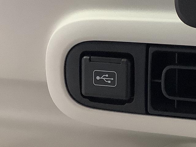 ムーヴキャンバスストライプスGターボ 1オーナー ナビTV ドラレコ ETC1年保証 ワンオーナー ナビTV ETC ドラレコ バックカメラ アダプティブクルーズコントロール 両側電動スライドドア 前後コーナーセンサー 前席シートヒーター Bluetooth スマートキー(兵庫県)の中古車