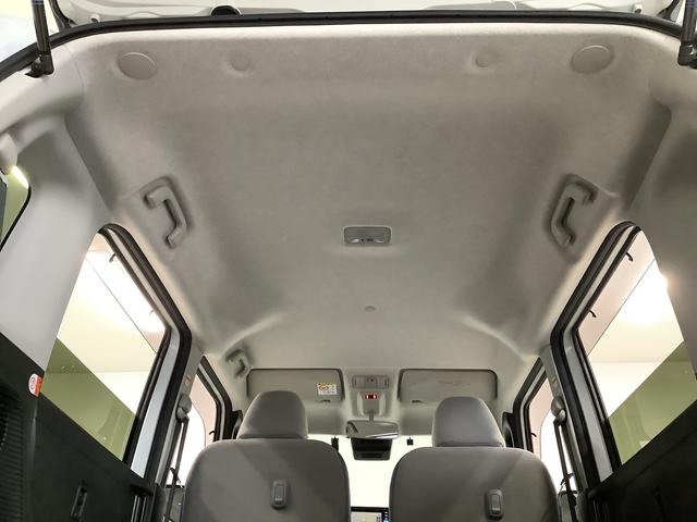 ムーヴキャンバスストライプスGターボ 1オーナー ナビTV ドラレコ ETC1年保証 ワンオーナー ナビTV ETC ドラレコ バックカメラ アダプティブクルーズコントロール 両側電動スライドドア 前後コーナーセンサー 前席シートヒーター Bluetooth スマートキー(兵庫県)の中古車