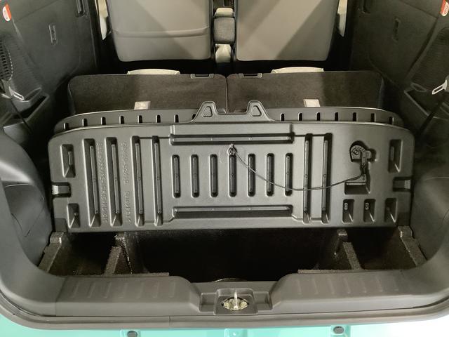 ムーヴキャンバスストライプスGターボ 1オーナー ナビTV ドラレコ ETC1年保証 ワンオーナー ナビTV ETC ドラレコ バックカメラ アダプティブクルーズコントロール 両側電動スライドドア 前後コーナーセンサー 前席シートヒーター Bluetooth スマートキー(兵庫県)の中古車