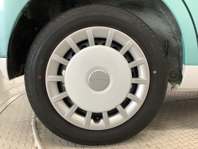 ムーヴキャンバスストライプスGターボ 1オーナー ナビTV ドラレコ ETC1年保証 ワンオーナー ナビTV ETC ドラレコ バックカメラ アダプティブクルーズコントロール 両側電動スライドドア 前後コーナーセンサー 前席シートヒーター Bluetooth スマートキー(兵庫県)の中古車