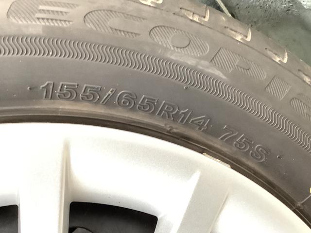 ムーヴキャンバスストライプスGターボ 1オーナー ナビTV ドラレコ ETC1年保証 ワンオーナー ナビTV ETC ドラレコ バックカメラ アダプティブクルーズコントロール 両側電動スライドドア 前後コーナーセンサー 前席シートヒーター Bluetooth スマートキー(兵庫県)の中古車