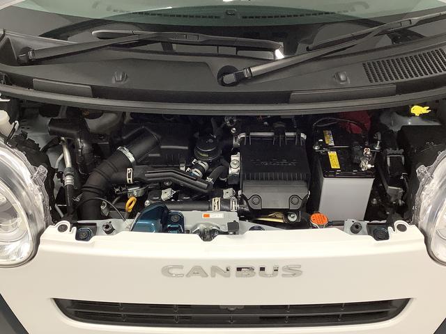 ムーヴキャンバスストライプスＧターボ　４ＷＤ　１オーナー　クルコン　両側電動走行無制限１年保証　両側電動スライドドア　４ＷＤ　ワンオーナー　アダプティブクルーズコントロール　前後コーナーセンサー　前席シートヒーター　ホッとカップホルダー　オートマチックハイビーム　スマートキー（兵庫県）の中古車