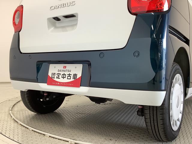 ムーヴキャンバスストライプスＧターボ　４ＷＤ　１オーナー　クルコン　両側電動走行無制限１年保証　両側電動スライドドア　４ＷＤ　ワンオーナー　アダプティブクルーズコントロール　前後コーナーセンサー　前席シートヒーター　ホッとカップホルダー　オートマチックハイビーム　スマートキー（兵庫県）の中古車