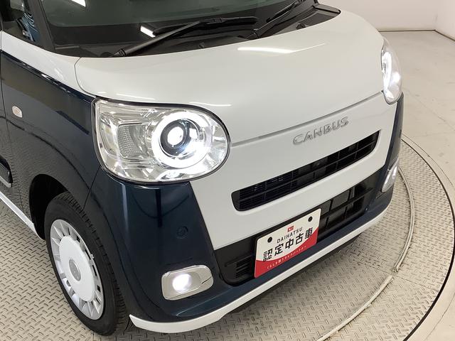 ムーヴキャンバスストライプスＧターボ　４ＷＤ　１オーナー　クルコン　両側電動走行無制限１年保証　両側電動スライドドア　４ＷＤ　ワンオーナー　アダプティブクルーズコントロール　前後コーナーセンサー　前席シートヒーター　ホッとカップホルダー　オートマチックハイビーム　スマートキー（兵庫県）の中古車