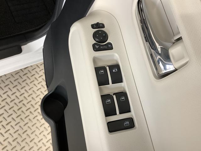 ムーヴキャンバスストライプスＧターボ　４ＷＤ　１オーナー　クルコン　両側電動走行無制限１年保証　両側電動スライドドア　４ＷＤ　ワンオーナー　アダプティブクルーズコントロール　前後コーナーセンサー　前席シートヒーター　ホッとカップホルダー　オートマチックハイビーム　スマートキー（兵庫県）の中古車