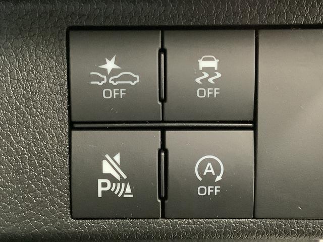 ムーヴキャンバスストライプスＧターボ　４ＷＤ　１オーナー　クルコン　両側電動走行無制限１年保証　両側電動スライドドア　４ＷＤ　ワンオーナー　アダプティブクルーズコントロール　前後コーナーセンサー　前席シートヒーター　ホッとカップホルダー　オートマチックハイビーム　スマートキー（兵庫県）の中古車