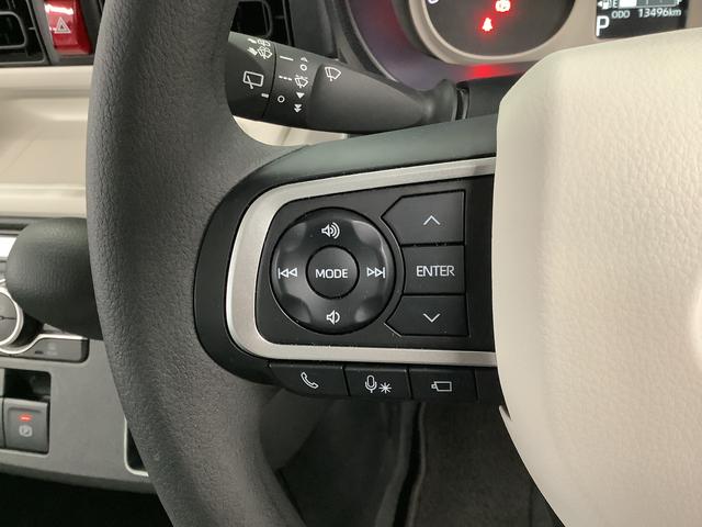 ムーヴキャンバスストライプスＧターボ　４ＷＤ　１オーナー　クルコン　両側電動走行無制限１年保証　両側電動スライドドア　４ＷＤ　ワンオーナー　アダプティブクルーズコントロール　前後コーナーセンサー　前席シートヒーター　ホッとカップホルダー　オートマチックハイビーム　スマートキー（兵庫県）の中古車