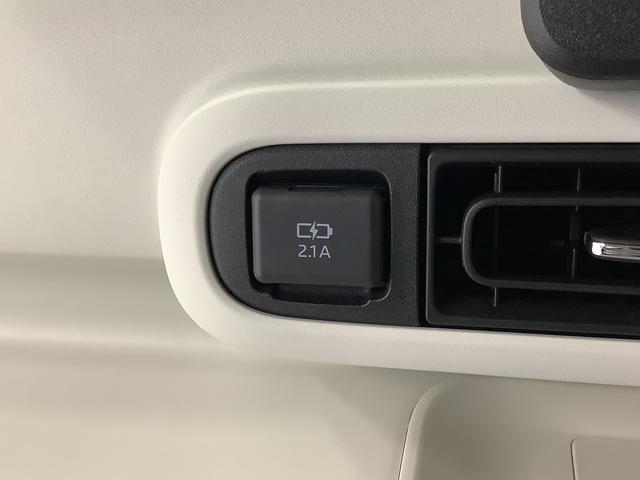 ムーヴキャンバスストライプスＧターボ　４ＷＤ　１オーナー　クルコン　両側電動走行無制限１年保証　両側電動スライドドア　４ＷＤ　ワンオーナー　アダプティブクルーズコントロール　前後コーナーセンサー　前席シートヒーター　ホッとカップホルダー　オートマチックハイビーム　スマートキー（兵庫県）の中古車