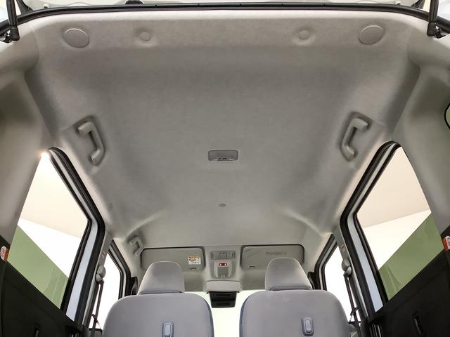 ムーヴキャンバスストライプスＧターボ　４ＷＤ　１オーナー　クルコン　両側電動走行無制限１年保証　両側電動スライドドア　４ＷＤ　ワンオーナー　アダプティブクルーズコントロール　前後コーナーセンサー　前席シートヒーター　ホッとカップホルダー　オートマチックハイビーム　スマートキー（兵庫県）の中古車